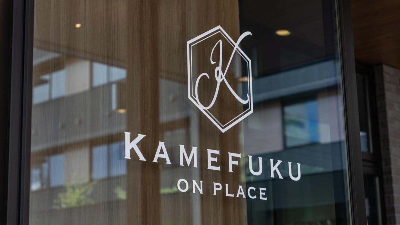 Onn Yuda Onsen Hotel Yamaguchi Buitenkant foto