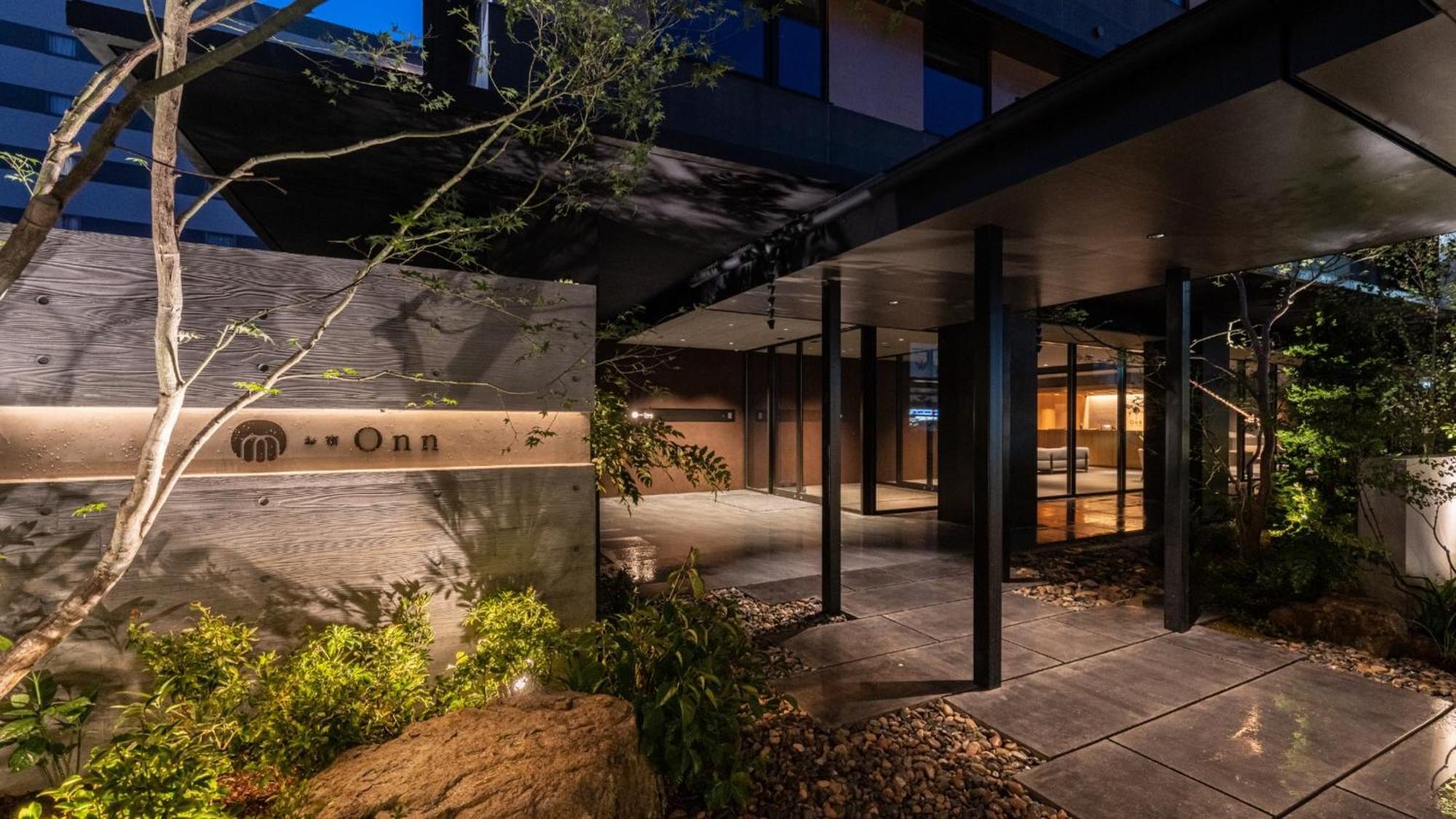 Onn Yuda Onsen Hotel Yamaguchi Buitenkant foto