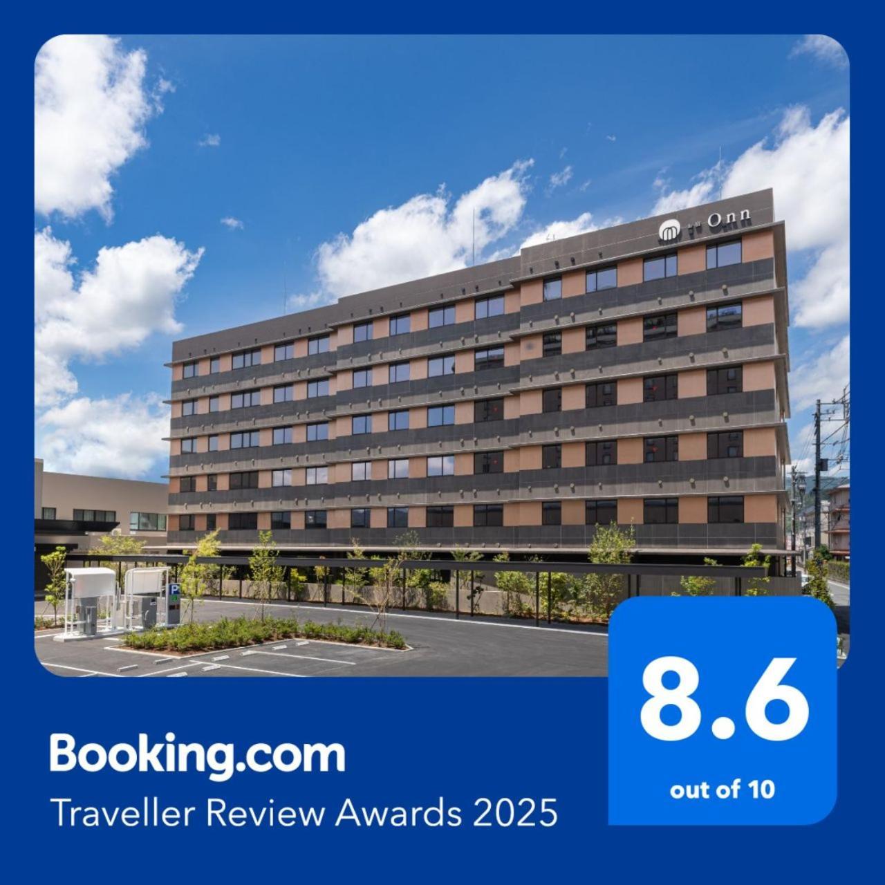 Onn Yuda Onsen Hotel Yamaguchi Buitenkant foto